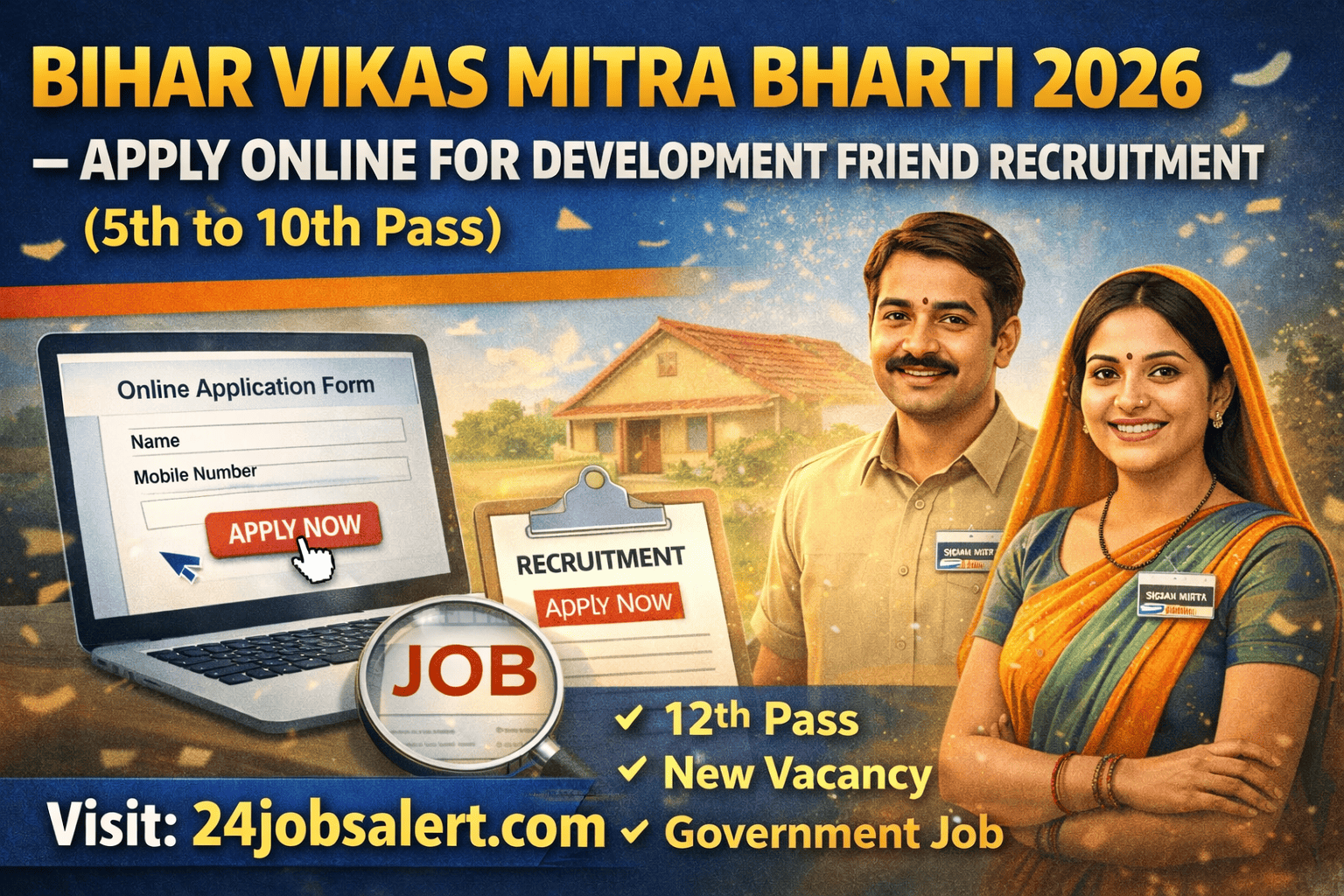 Bihar Vikas Mitra Bharti 2026