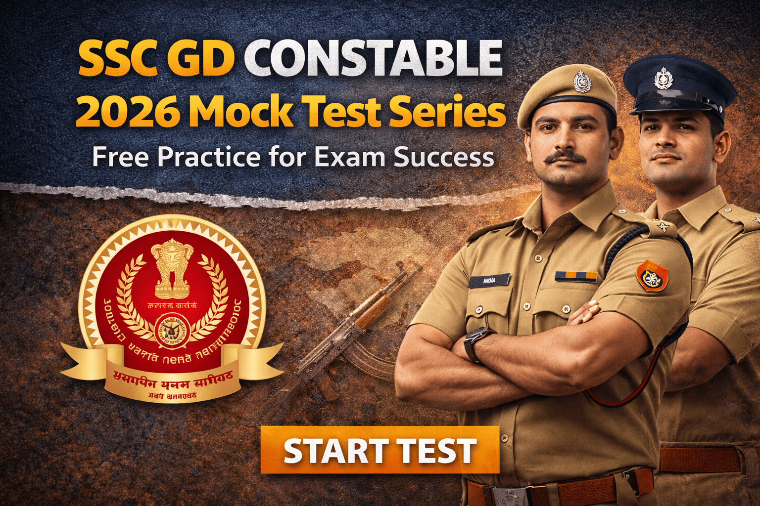 gujarat police constable mock test online free
